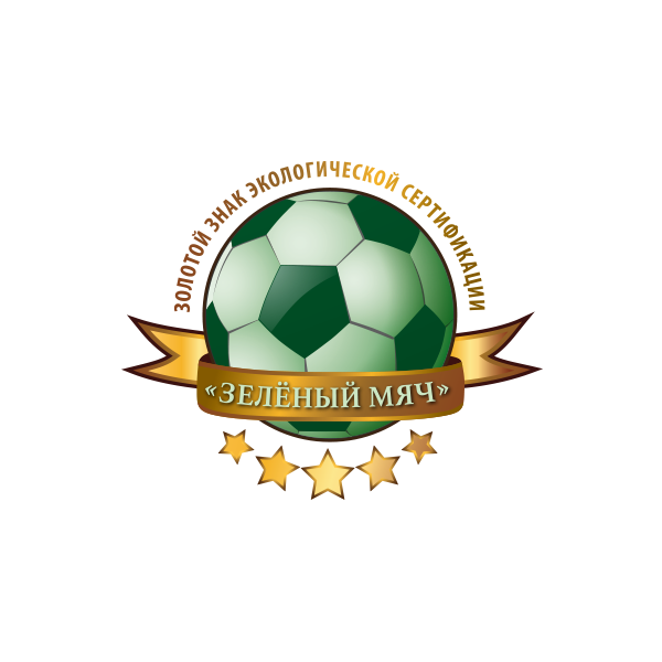 логотип экологической сертификации зелёный мяч