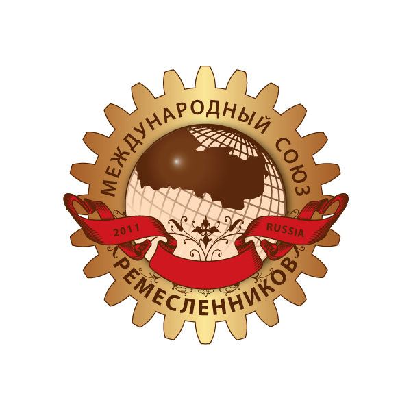 логотип международного союза ремесленников